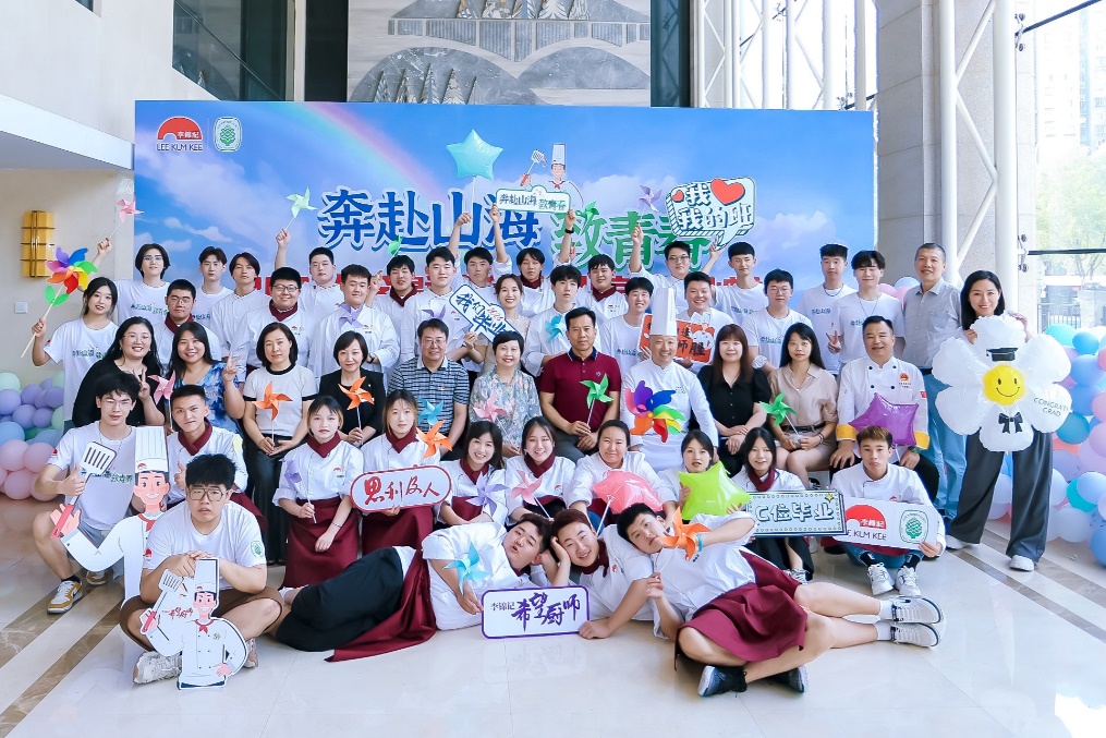 图片 5