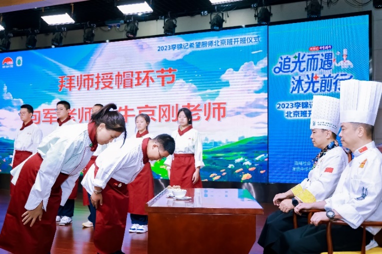 图片 5