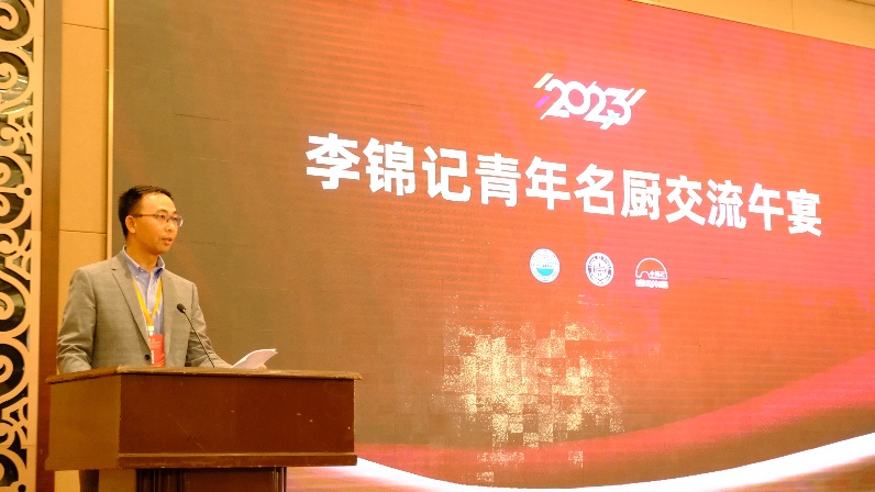 图片 4