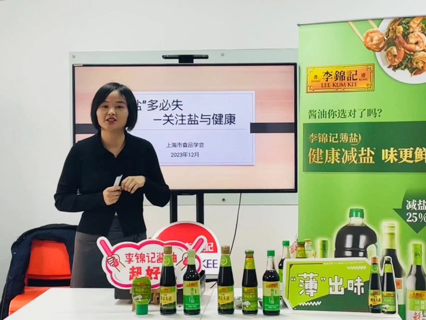 C:\Users\tracy.yin\Documents\WeChat Files\yunyoon\FileStorage\Temp\ee010ab108c3a2e0642e2ff86ffeb10.jpg