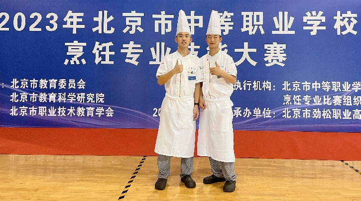 图片 5