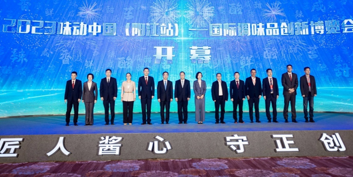 图片 2