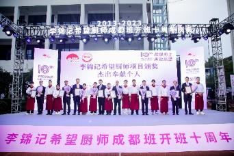 图片 13