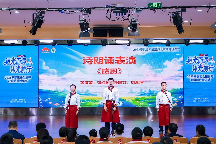 图片 13