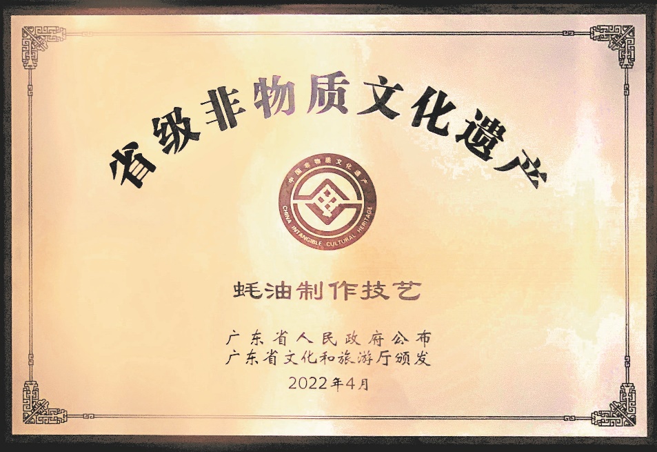 图片 3