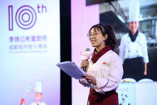 图片 26