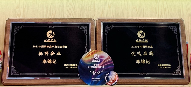 图片 11