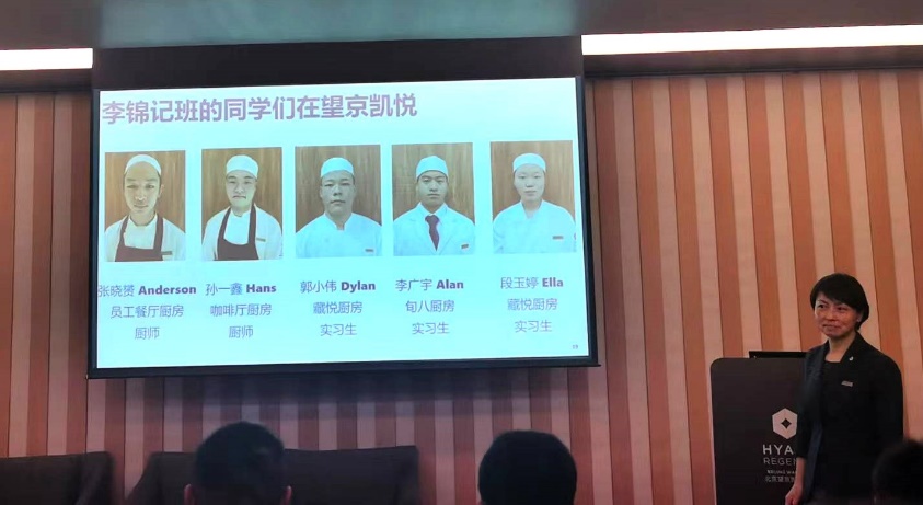 图片 23