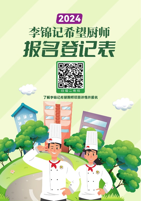 图片 8