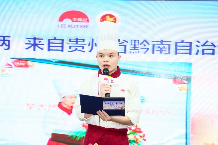 图片 23