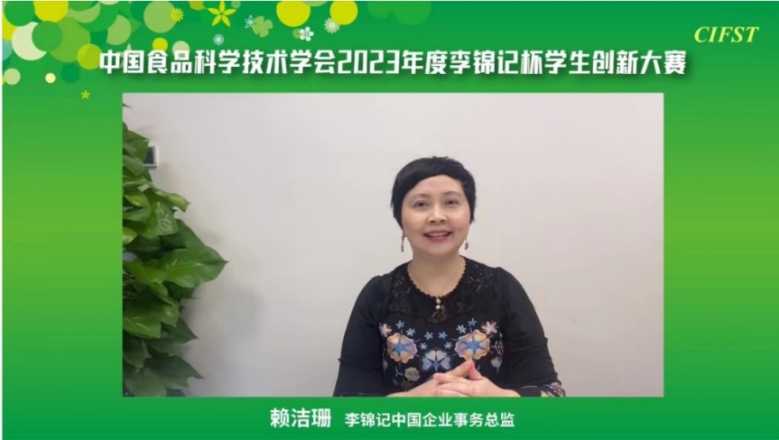 图片 5