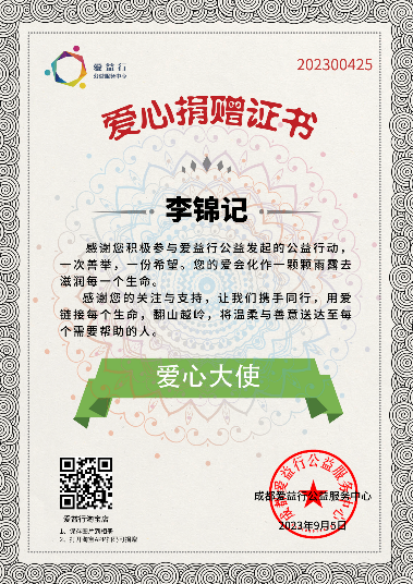 图片 5