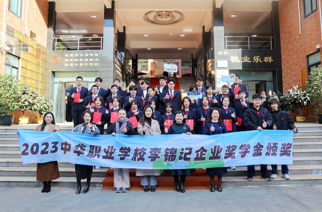 图片 4