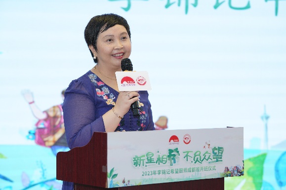 图片 3