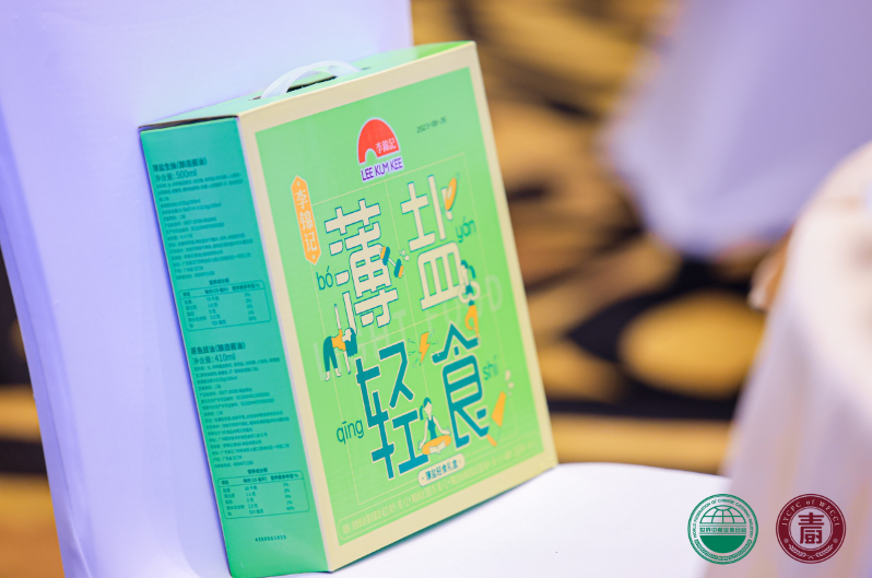 图片 16