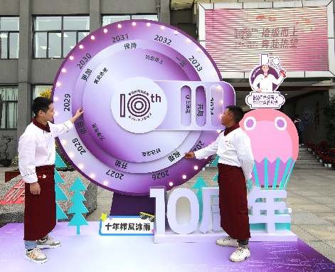图片 9