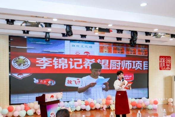 图片 20