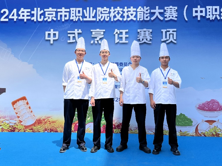 图片 2
