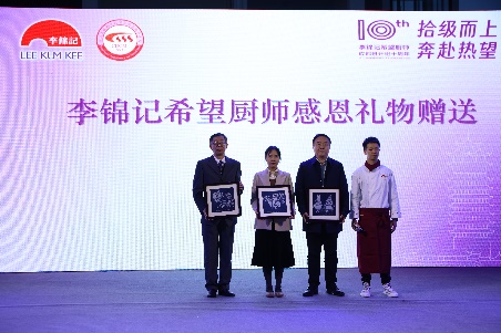 图片 28