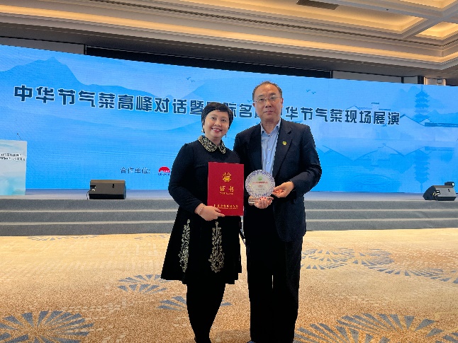 图片 1