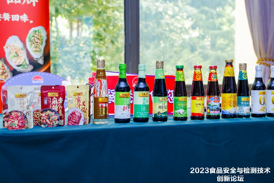 图片 6