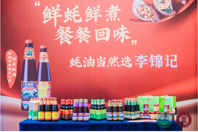 图片 1