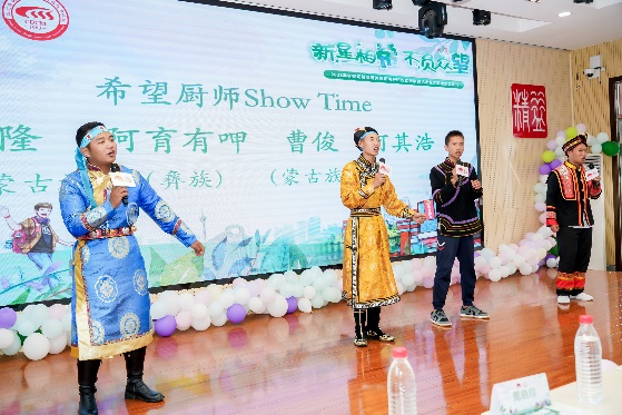图片 20