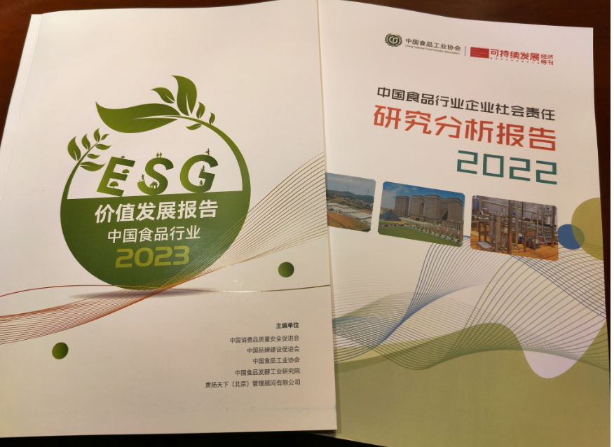 图片 8