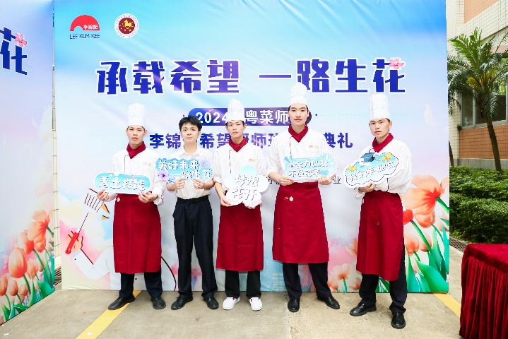 图片 14