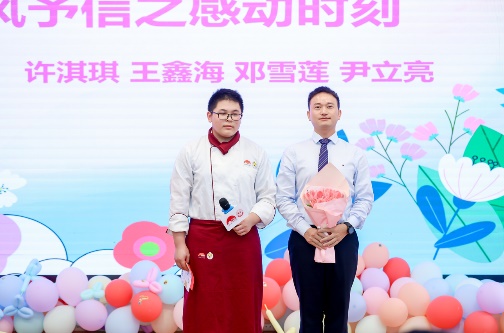 图片 13