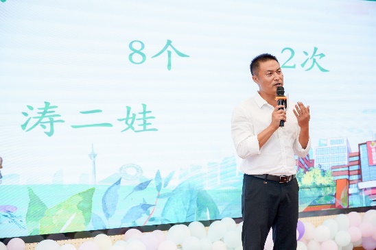 图片 32