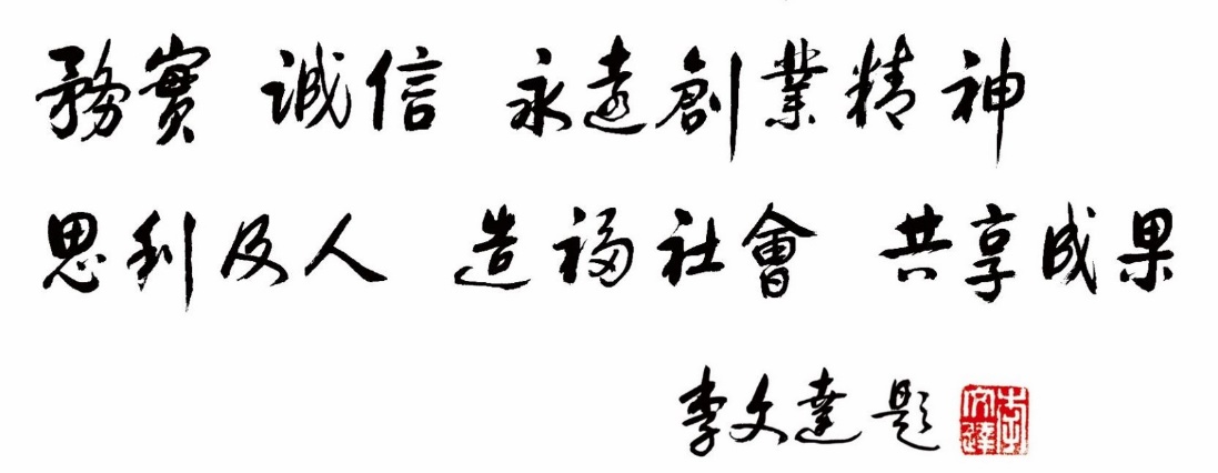 图片 3