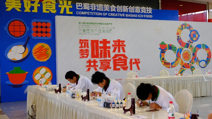 图片 12