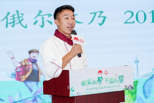 图片 22