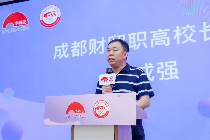 图片 19