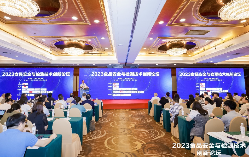 图片 5