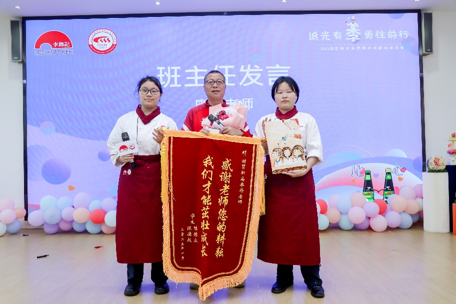 图片 14