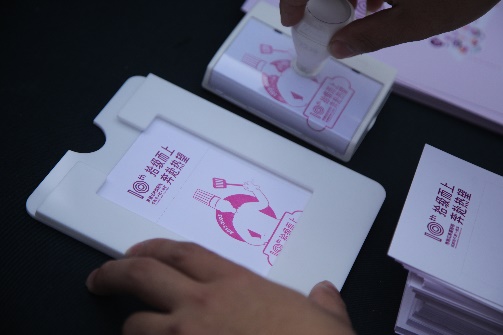 图片 11