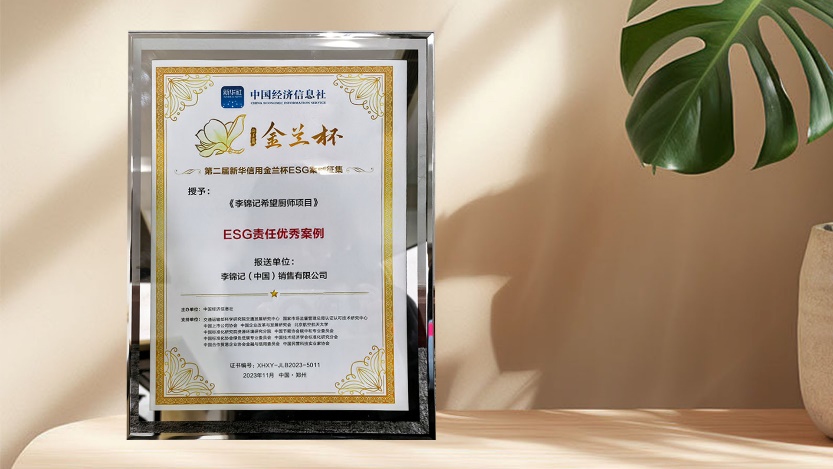图片 1