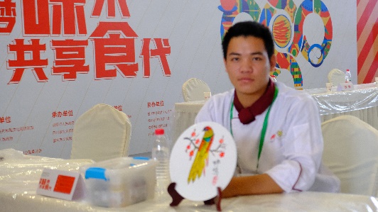 图片 5