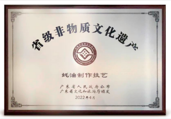 C:\Users\jesscia.song\Documents\WeChat Files\jessicasong\FileStorage\Temp\1701167316104.png
