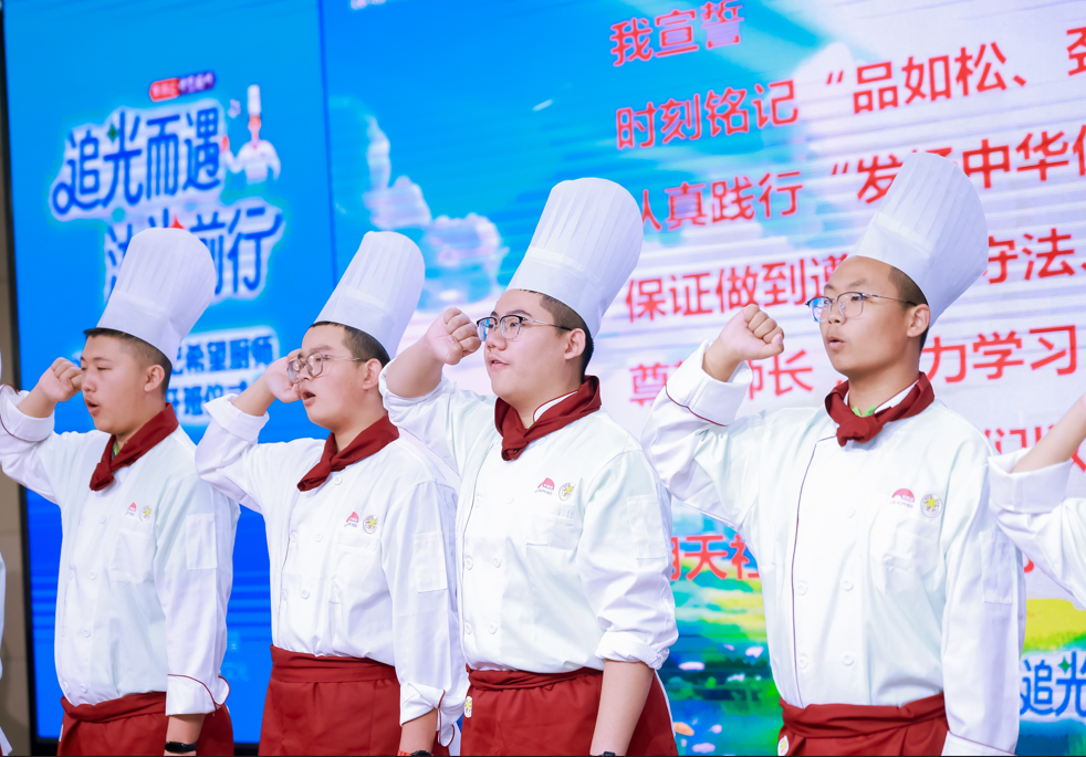 图片 2