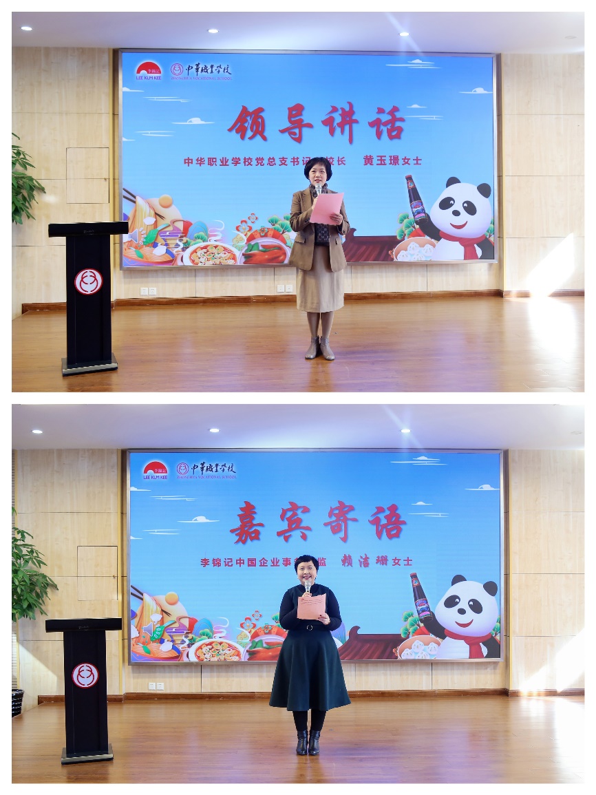 图片 3