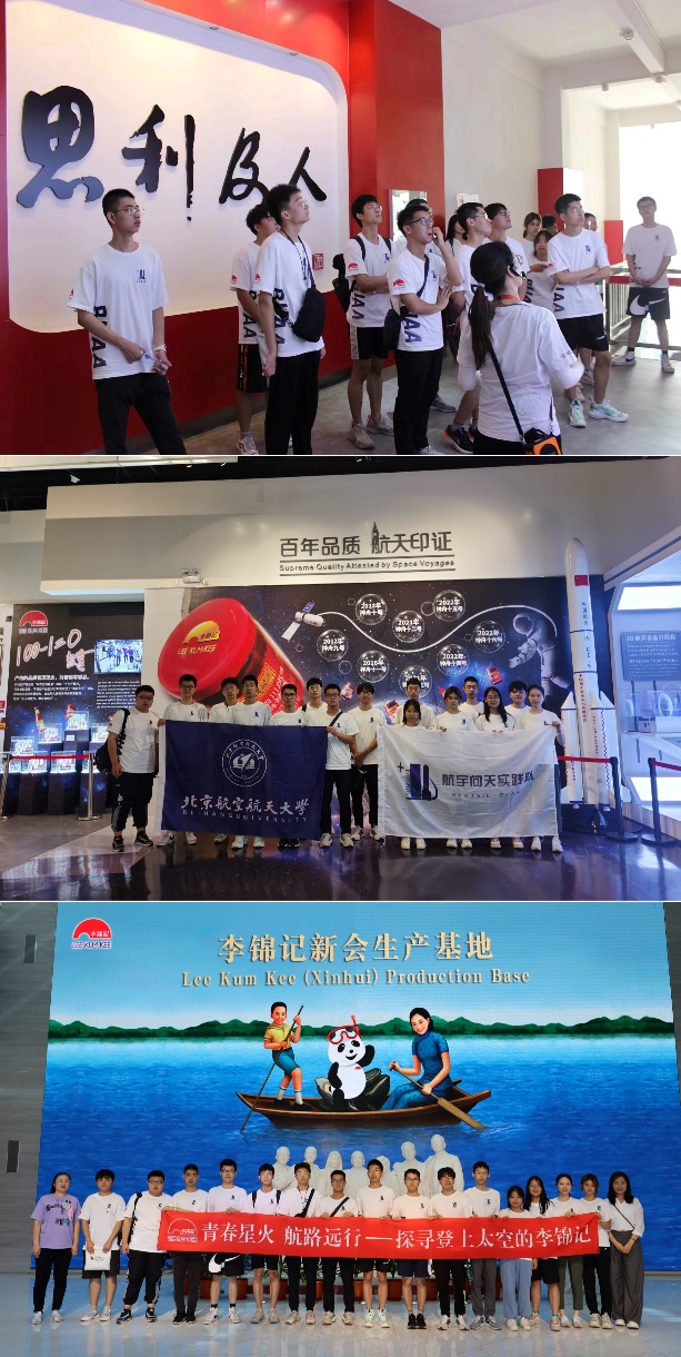图片 11