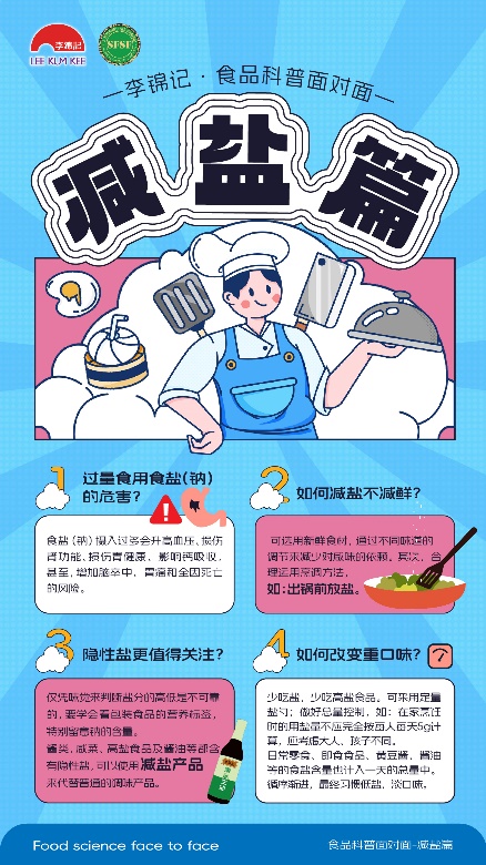 图片 30