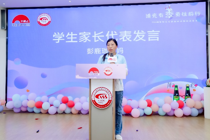 图片 13