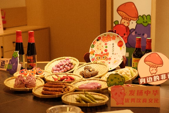 图片 2