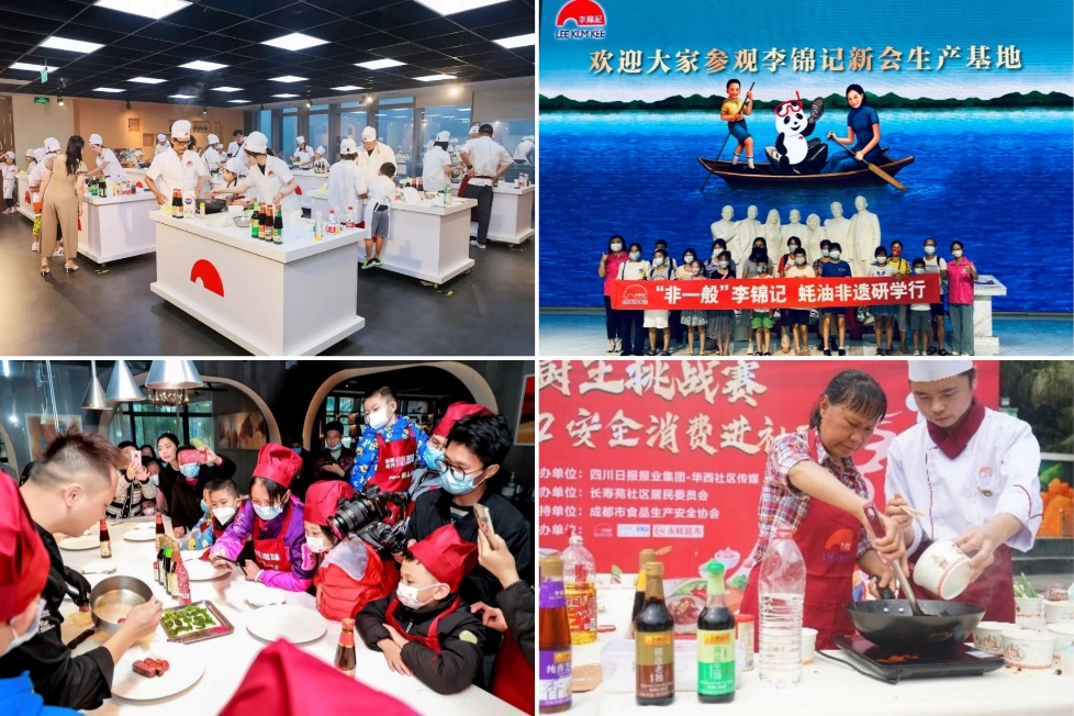 图片 7