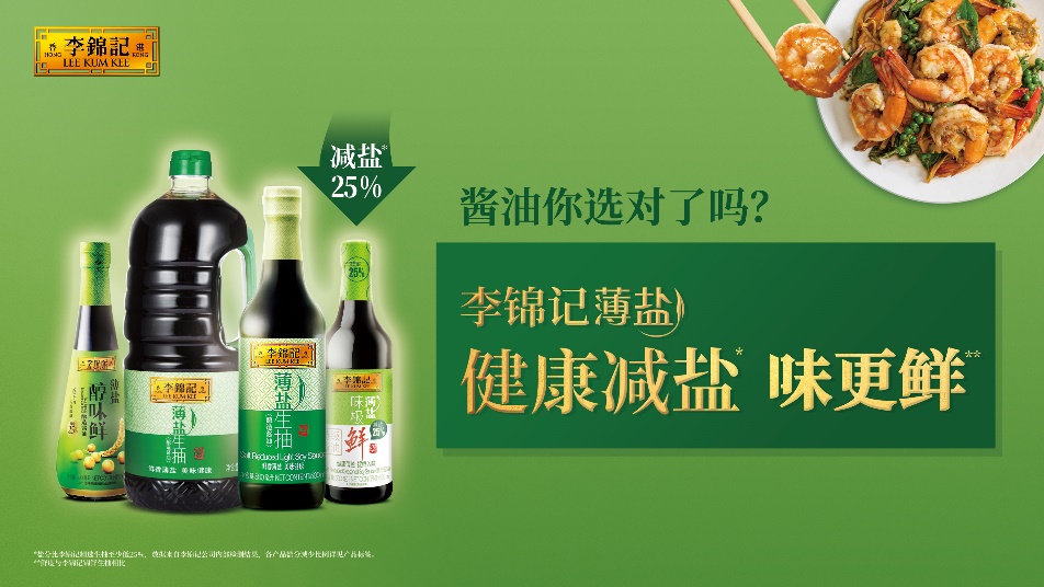 图片 2