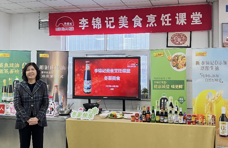 图片 3